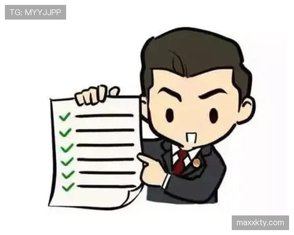 中立球规则：界定条件与裁判执行细则
