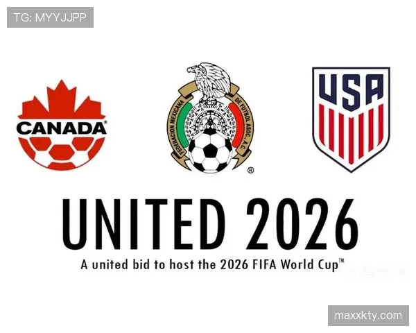 2026世界杯资格决定怎么算