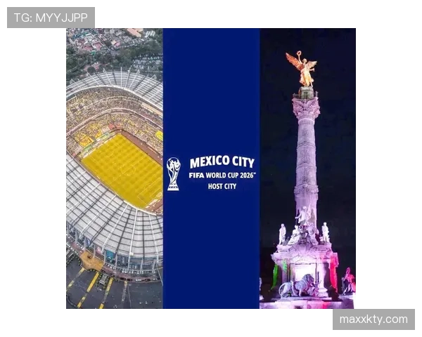 2026世界杯开幕式会在哪座球场举办 2026世界杯开幕式会在哪座球场举办