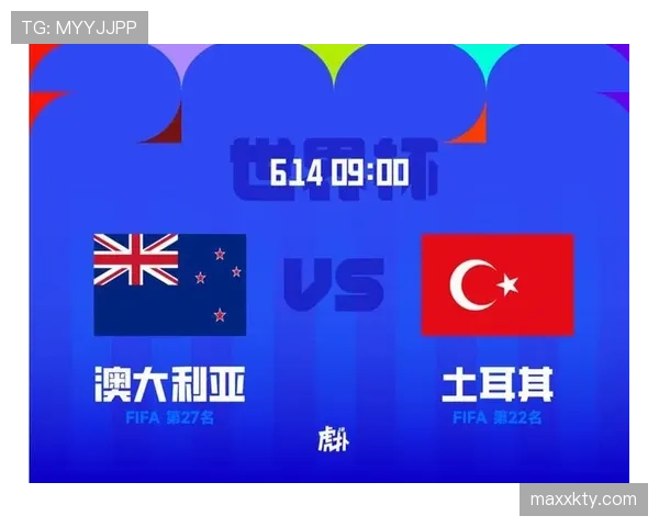 世界杯澳大利亚队D组赛事预测汇总